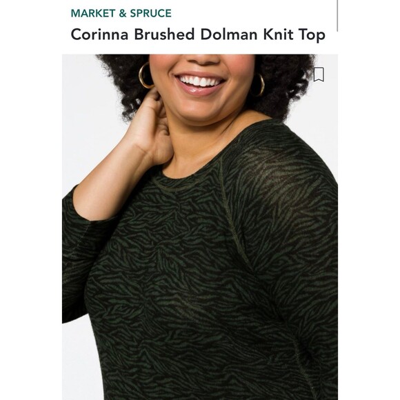 Knit Top - Picture 3 of 4